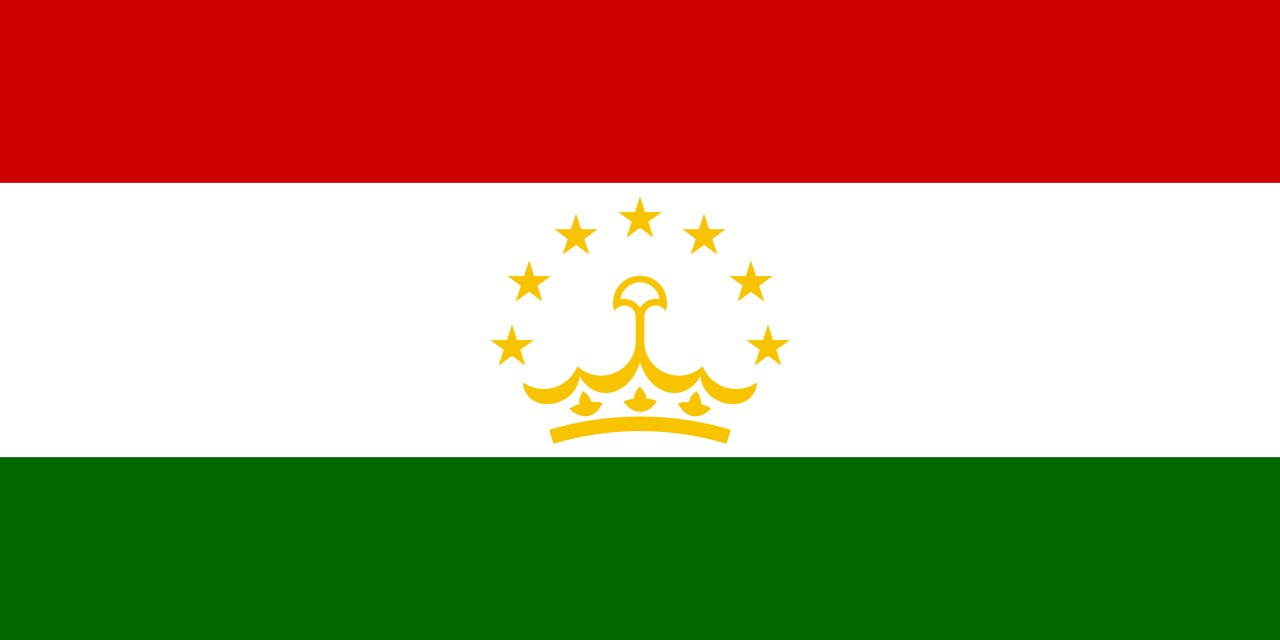 Duşanbe Devlet Hastanesi - Tacikistan
